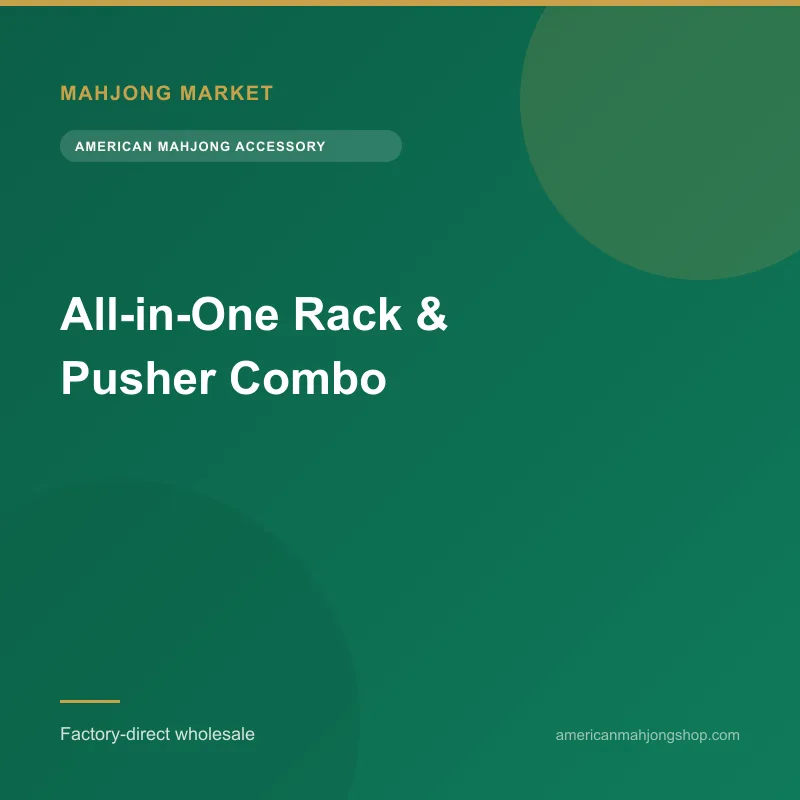 All-in-One Rack & Pusher Combo (4-Pack)