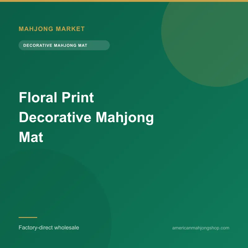 Floral Print Decorative Mahjong Mat — Peony Series